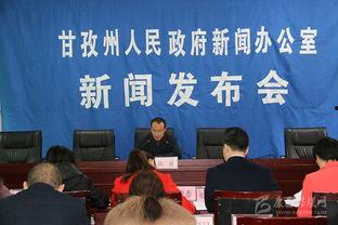 桂林全州新闻大爆料,揭秘当地热点事件与幕后真相