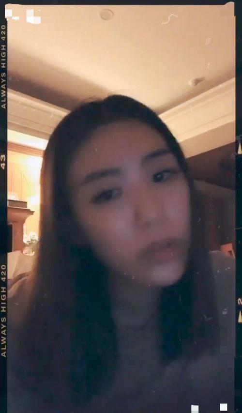 阿比斯前女友爆料视频,揭秘昔日恋情内幕 第3张 阿比斯前女友爆料视频,揭秘昔日恋情内幕 第3张