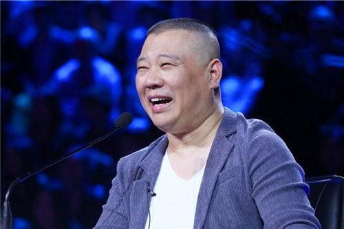 郭德纲爆料娱记圈视频,一场爆料的视觉盛宴  第1张