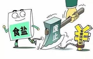 宜兴近期爆料案件最新,最新案件细节揭露惊人真相  第3张