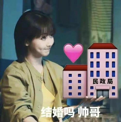 娱乐圈新爆料牙签是谁,牙签身份揭秘,真相令人震惊! 第3张 娱乐圈新爆料牙签是谁,牙签身份揭秘,真相令人震惊! 第3张