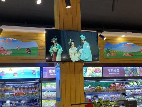 红旗超市爆料视频大全集,揭秘超市内幕与消费者权益 第3张 红旗超市爆料视频大全集,揭秘超市内幕与消费者权益 第3张