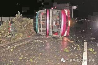 泉州车祸最新爆料 第3张 泉州车祸最新爆料 第3张