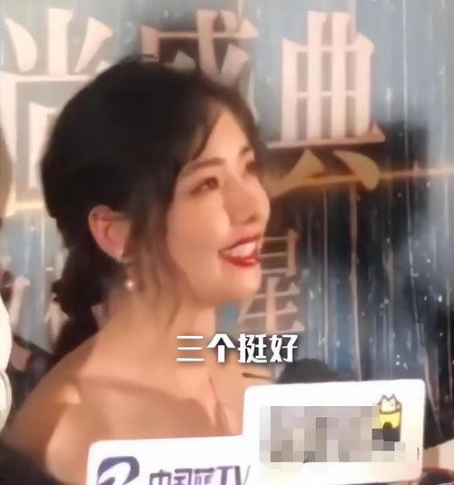 新闻爆料美女,揭秘其背后的新闻事件！”  第3张