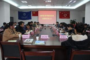 安康学院爆料事件最新,真相与反思 第3张 安康学院爆料事件最新,真相与反思 第3张