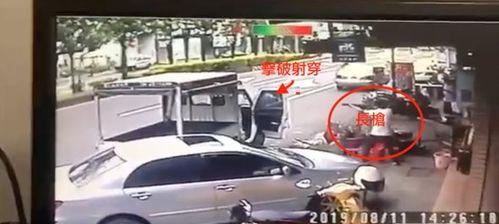 成都租车爆料事件视频曝光 第2张 成都租车爆料事件视频曝光 第2张