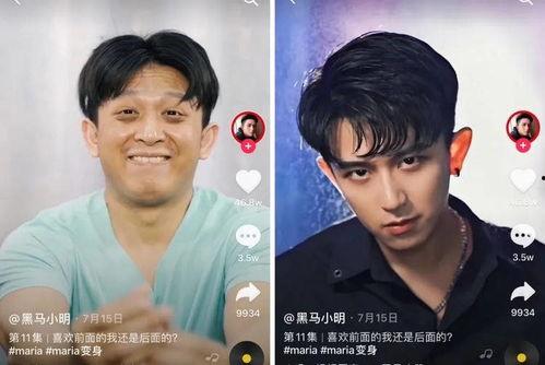 娱乐圈抖音吃瓜博主,揭秘明星幕后故事,带你领略娱乐圈风云变幻 第3张 娱乐圈抖音吃瓜博主,揭秘明星幕后故事,带你领略娱乐圈风云变幻 第3张