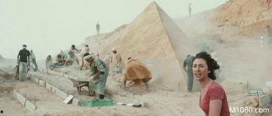 夺命金字塔在线观看,揭秘古埃及神秘诅咒的惊悚之旅 第3张 夺命金字塔在线观看,揭秘古埃及神秘诅咒的惊悚之旅 第3张