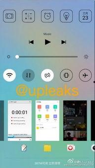乐堂最新爆料微博截图,微博截图揭示神秘内幕 第3张 乐堂最新爆料微博截图,微博截图揭示神秘内幕 第3张