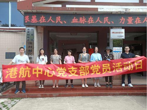 南宁淡村新闻爆料最新情况,突发事件引发关注,详情即将揭晓 第3张 南宁淡村新闻爆料最新情况,突发事件引发关注,详情即将揭晓 第3张