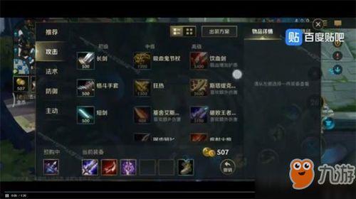 端游爆料最新消息视频在线观看,独家视频解析,带你领略游戏新篇章 第3张 端游爆料最新消息视频在线观看,独家视频解析,带你领略游戏新篇章 第3张